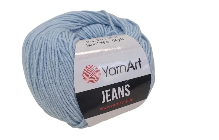 Włóczka YarnArt Jeans kol.75
