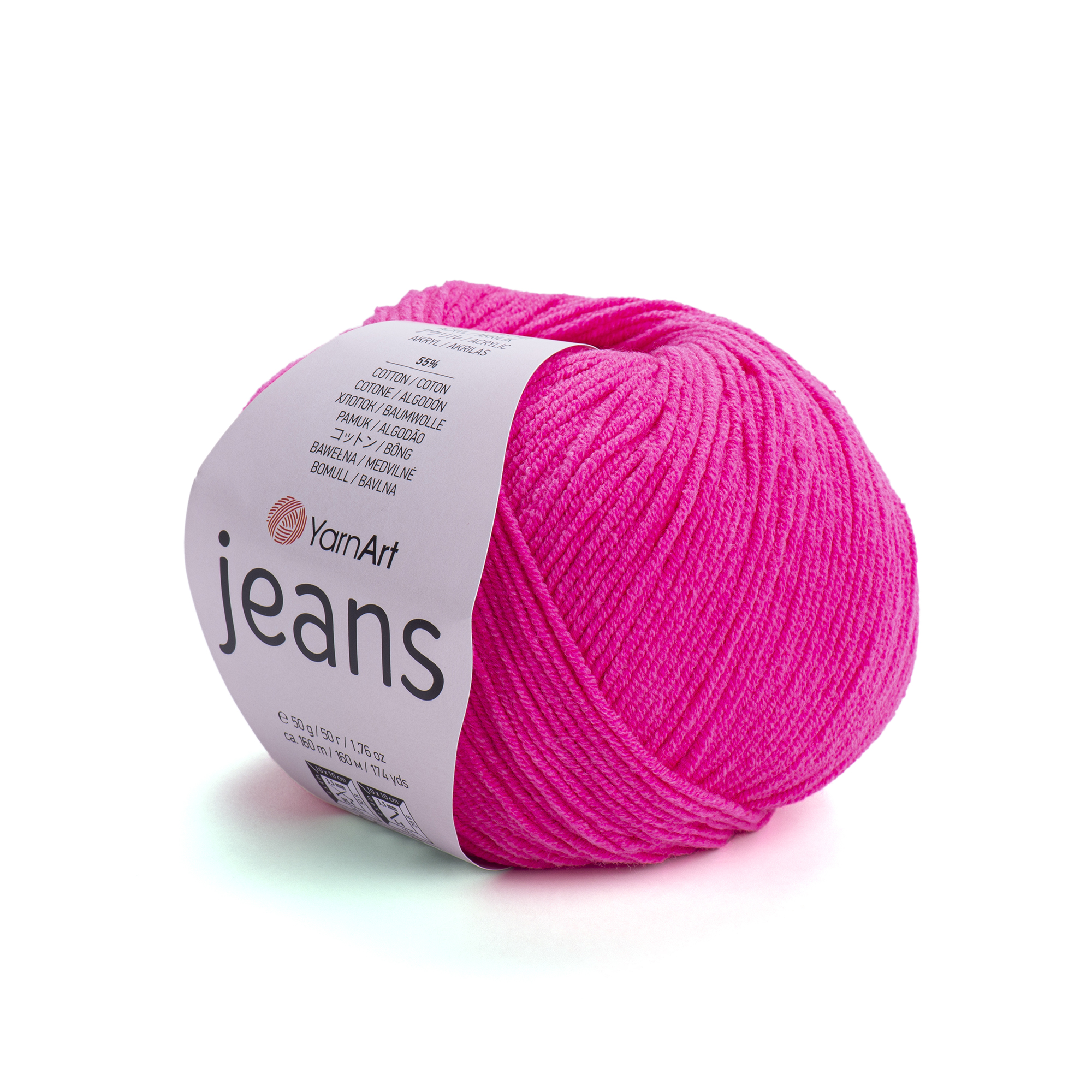YARNART_JEANS_59-
