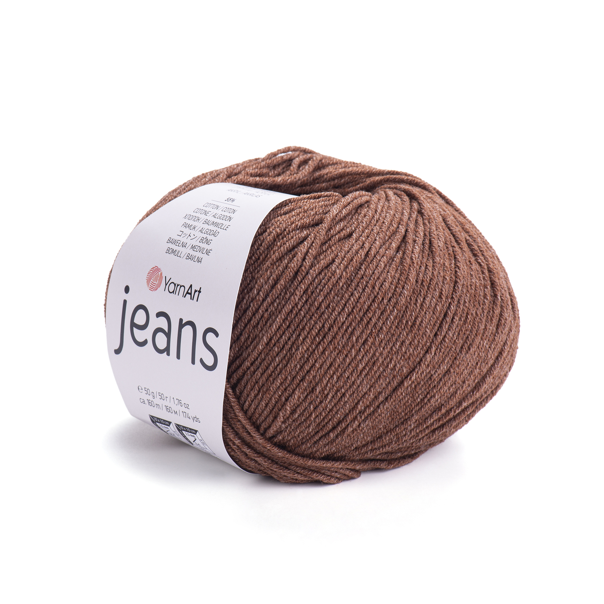 YARNART_JEANS_70-