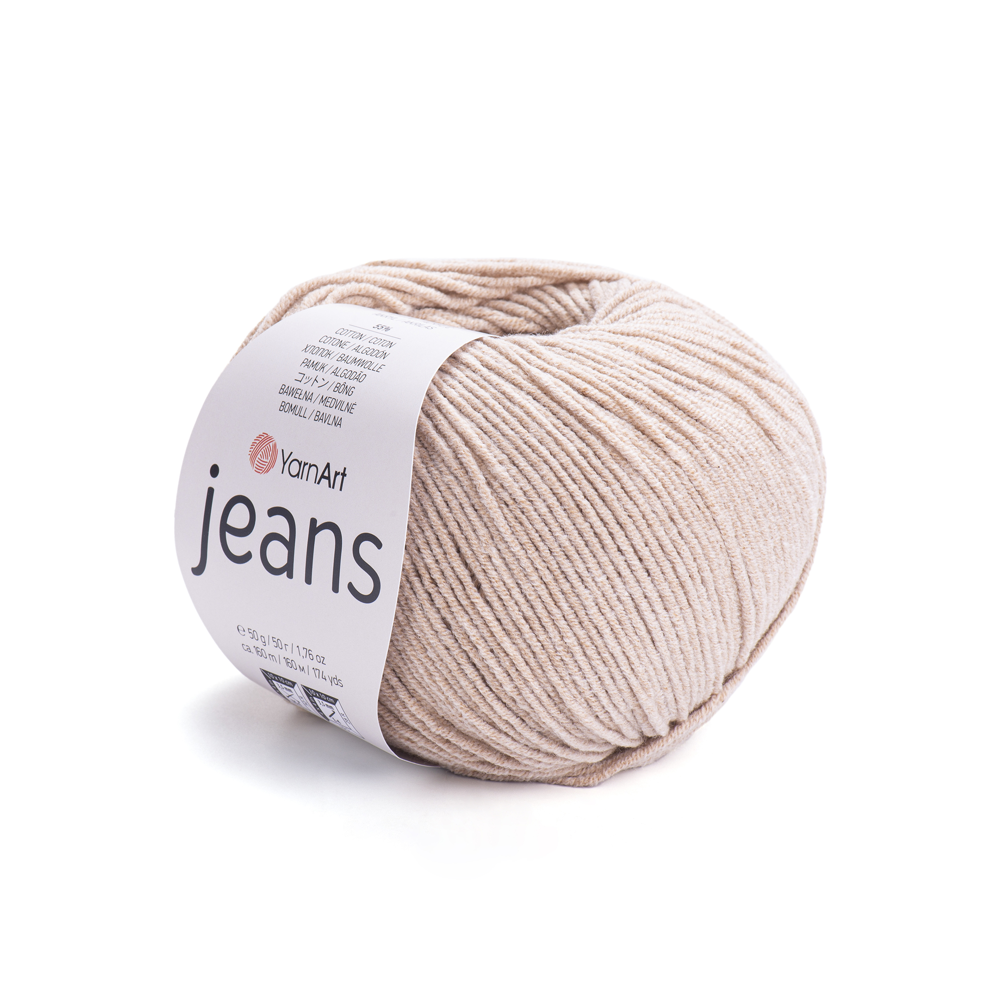 YARNART_JEANS_87-
