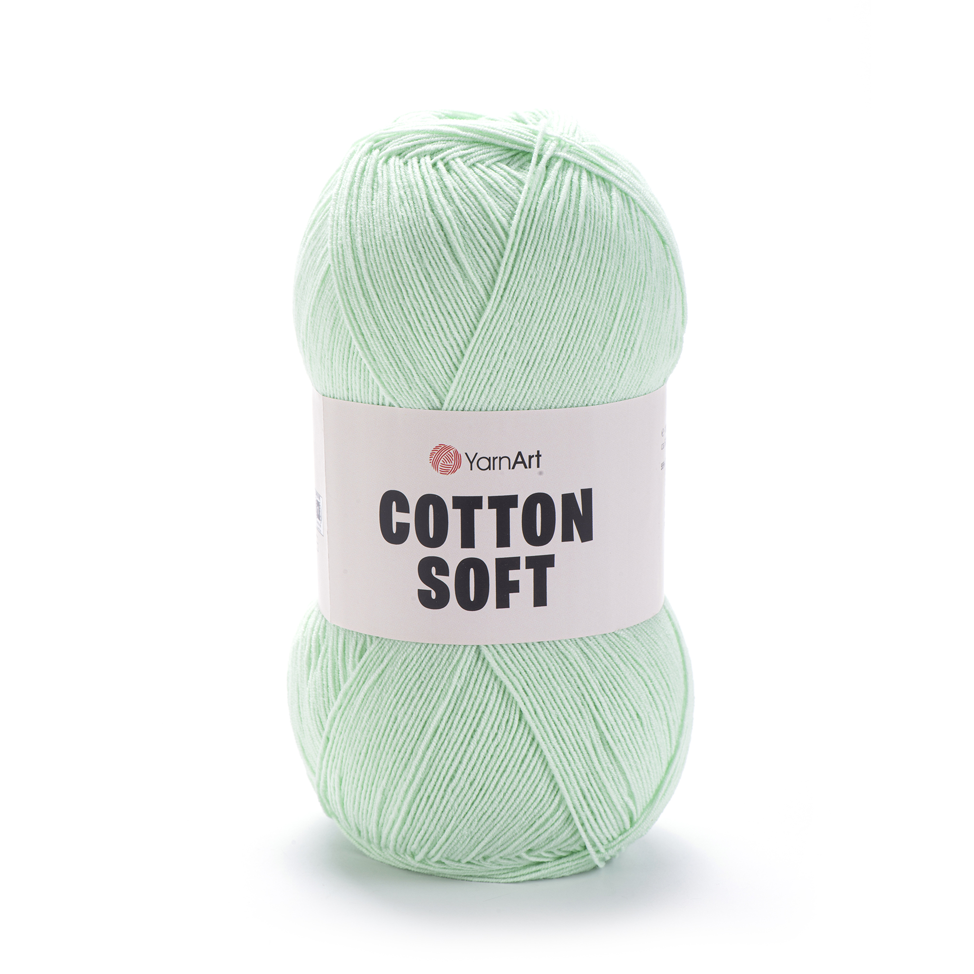 YARNART_COTTON_SOFT_79